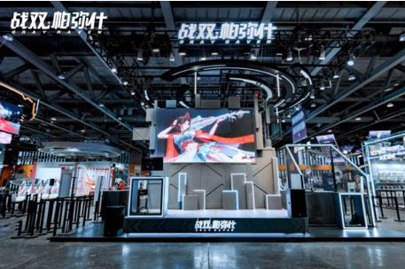 《战双帕弥什》亮相五一萤火虫漫展,互动活动精彩纷呈 《战双帕弥什》亮相五一萤火虫漫展,互动活动精彩纷呈
