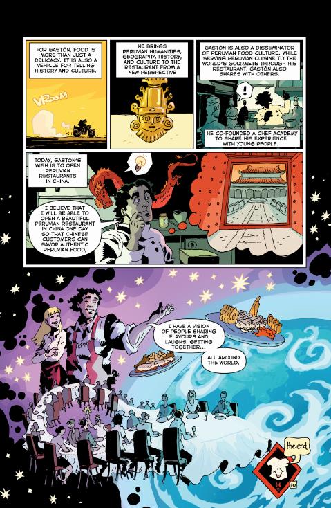 《漫画中国》之国际艺术家眼中的一带一路故事《醉心中华餐饮艺术的秘鲁名厨》 《漫画中国》之国际艺术家眼中的一带一路故事《醉心中华餐饮艺术的秘鲁名厨》