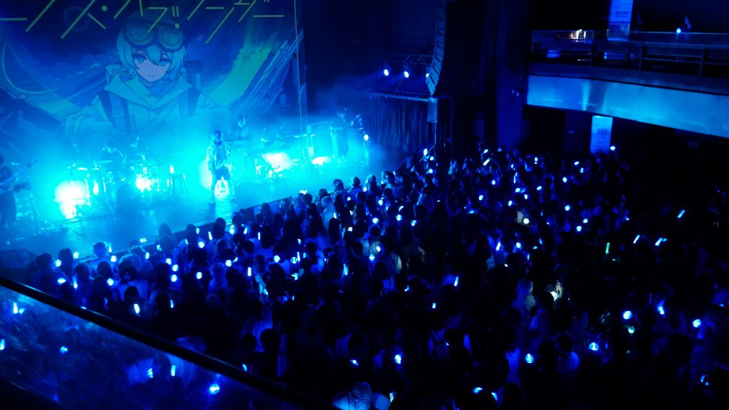 Sou首次中国巡演:音乐的连接与感动