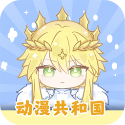 Omofun